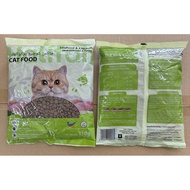 3 Packet HALIFAH Makanan Kucing 350g/ HALIFAH Brand Cat Food
