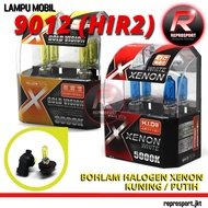 CAR LIGHTS 9012 (H1R2) YELLOW / WHITE XENON HALOGEN BULB
