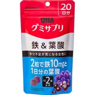 Yuha Ajinomoto UHA Gummi Supplement Iron & Folic Acid SP 40 capsules Iron preparations Minerals 铁制剂 