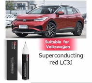 Effective Paint pen for car Suitable For FAW Volkswagen Paint Fixer Touch-Up Pen Red LC3J Maya Red LA3X LA3X LC3J Cyclone Red LY3D Z3M Orange LA3U Repair