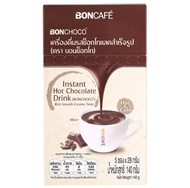 บอนคาเฟ่ เครื่องดื่มช็อกโกแลตสำเร็จรูป พร้อมชง Boncafe Instant Hot Chocolate Drink 140g.