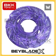 Spare Parts W Only ASSIST BLADE Assy Of CX BEYBLADE X TAKARA TOMY