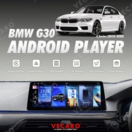 🔥 BMW G30 Android Player Upgrade 🔥