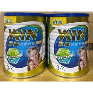 Fenglifu win Tzu Ying Children's Milk Powder 3-7 Years Old 1500g