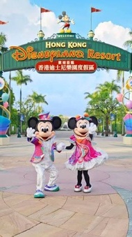 香港迪士尼樂園門票 迪士尼飛