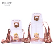 [ส่งจากไทย] ขวดน้ำเด็ก Diller Tritan Flask 400/550ml DB007 กระติกฝากด หลอด พร้อมสายสะพาย และตัวล็อก 