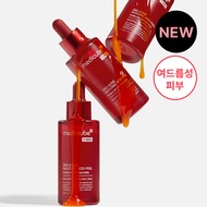 medicube Red Acne Succinic Acid Peel 40g