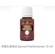 Sacred frankincense 神聖乳香