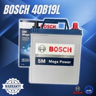 BOSCH MEGA POWER NS40ZL | 40B19L Car Battery