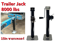 Gear Aid ล้อหน้าเทรลเลอร์ Drop Leg Boat Swivel Trailer Jack 800kg.[Bright top tt]ล้อหน้าเทรลเลอร์ Dr