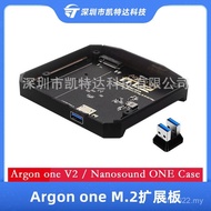 Expansion Board M.2 Raspberry Pie Hard Drive USB3.0 Can Be Connected to SSDone to 4B Solid State Arg