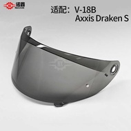 Suitable for MT-V-18C Lens Axxis Draken S Helmet Lens Day Night Universal Color-changing Film Anti-F