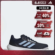 adidas วิ่ง รองเท้า Runfalcon 3.0 ผู้ชาย สีน้ำเงิน HQ1471