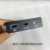 ชิ้นส่วนอินเตอร์เฟซ USB ใหม่สำหรับรถยนต์ BYD Tang E2 E3 Han EV Han DM Qin plus Song plus อุปกรณ์อิเล