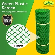 Plastic Screen Net Green Wire Mesh Fence for Chicken Cage, Galvanized,Outdoor, Farm, etc.