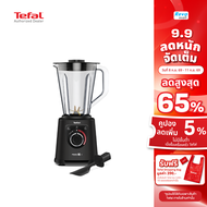Tefal เครื่องปั่นน้ำผักผลไม้ HI-SPEED BLENDER PERFECT MIX+ TRITAN JAR รุ่น BL88A831 1200 วัตต์ ขนาด 