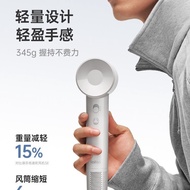 Laifen Laifen SE Lite High-Speed Hair Dryer Household Negative Ion Hair Care High Wind Power Laifen 