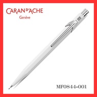 CARAN d'ACHE 849 mechanical pencil 【Direct from Japan】