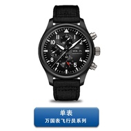 Iwc IWC Pilot Series IW389101Men Automatic Mechanical Watch