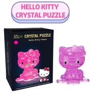 💥CLEARANCE💥 Children Hello Kitty Puzzle / SMASH-HIT Board Games~Toc Toc WoodMan
