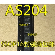 5 Piece AS204 AS204-80LF S204 SSOP16 chip IC