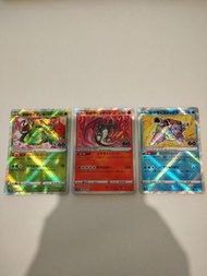 寵物小精靈卡 光輝奇異花 光輝噴火龍 光輝水箭龜 S10b 日文版