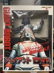 Marmit 鉄甲人全新