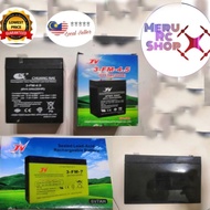 Electric Remote Children Car or Motorcycle Battery (6V4.5AH @ 6V 7AH) & (12V 4.5AH @ 12V 7AH)