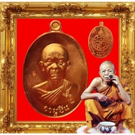 (SG555) Lp Koon rian 泰国佛牌 龙婆坤 Longevity 3921 Thai amulet Wat Banrai 2557 +