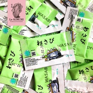 Mazuma Wasabi Sachet Halal 2.5 g Kaiseki Wasabi Paste Sachet