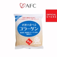 AFC Hanamai Marine Collagen Powder 100g • 100% Collagen Peptide • Pure Collagen • Made in Japan