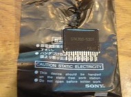 STK350-530T SONY擴大機用原廠原裝的哦~~不是山寨也不是大陸的看圖就知道~剩沒幾顆賣完為止