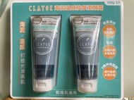 【佩佩的店】COSTCO 好市多 CLAYGE 海泥溫感按摩洗顏露 乾燥肌適用 洗面乳 120克 X 2入 新莊可自取