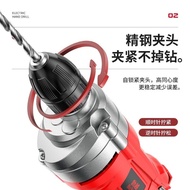 S/🔐【High-Power Electric Drill】Electric Hand Drill Punching Household Tools Pistol Drill Electric Screwdriver Electric Sw