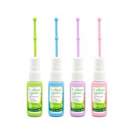 K-clean - 「掛住K-clean」包括K-clean 20ml x 4 pH5.0純次氯酸水 (HClO/HOCl) + 矽膠套4個