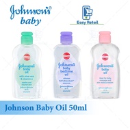 Johnson's Baby Oil 50ml (Regular, Aloe Vera, Bedtime) baby oil johnson's baby oil