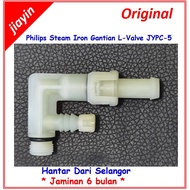 Philips Steam Iron L-Valve Gantian JYPC-5