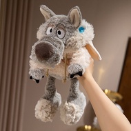 Wolf in Sheep’s Costume Plush Removable Hat Cute Wolf Cub Doll Gift for Kids Birthday Present