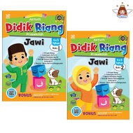 (2 Buku ) 4&5 Tahun Jawi Didik Riang Buku Aktiviti Buku Latihan Prasekolah Preschool Activity Book W