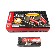 Stabilo Exam Grade Eraser 1196E