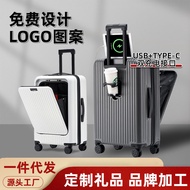 Front Opening Small Luggage 67cm Trolley Case Boarding Lightweight Frosted 80cm Suitcase Luggage Lug