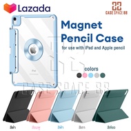 (พร้อมส่ง) CaseSpace88 เคสไอแพด IPad case รุ่น Magnet Pencil Case เคสแม่เหล็ก 2in1 รองรับ Gen 7 Gen 