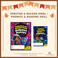 [CITYLIGHT] Prasekolah: Sebutan dan Bacaan Awal BM / Phonics and Reading Skill for Beginners - Ilmu 