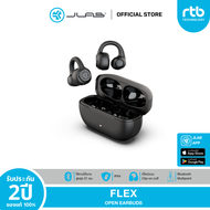 JLab Flex หูฟังไร้สาย Open Earbuds หูฟังออกกำลังกาย