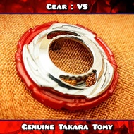 Gear : VS Gear B205 Beyblade Takara Tomy ( B205 Burst Ultimate VS Set )