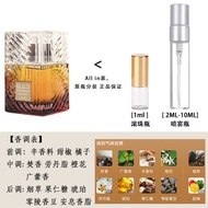 Lattafa Khamrah Qahwa เต้าหู้หอมกาแฟแท้จาก Dubai น้ำหอมสเปรย์ขนาดเล็กสำหรับผู้ชายและผู้หญิง กลิ่นหอม