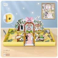 行版 益智玩具 LOZ Mini Block 微型微小積木 婚禮積木書(可開合) 砌圖拼圖 迷你 Lego 旺角信和店 批發另議