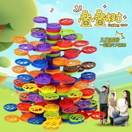 Stacking Cup Stacking Music Stacking Music Toys Baby Educational Baby Building Blocks Goblet Early C