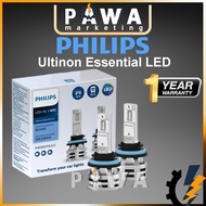 PAWA Philips Ultinon Essential LED G2 H1 H4 H7 HB3 4 HIR2 H8 H11 H16 H3 Headlight Bulb Fog Head Lamp Light #Narva Range