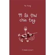 Book - 99 handwritten letters - essay [Thinking Breakthrough Bookstore-395]